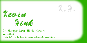 kevin hink business card